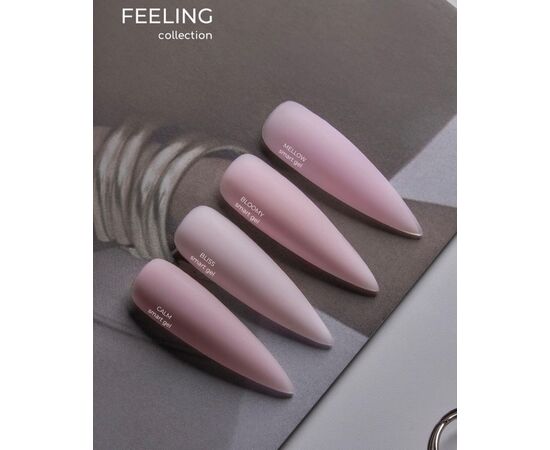 Heylove Smart Gel BLISS 15 ml/30ml