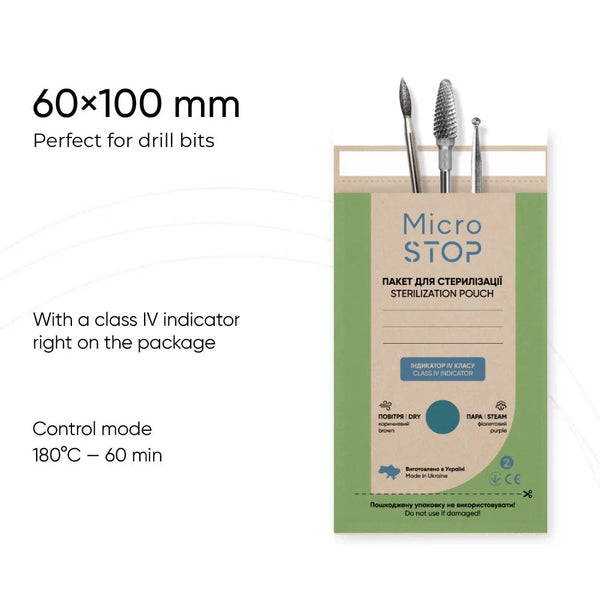 KRAFT PACKAGES MICROSTOP PRO 60x100 WITH INDICATORS OF THE 4TH CLASS