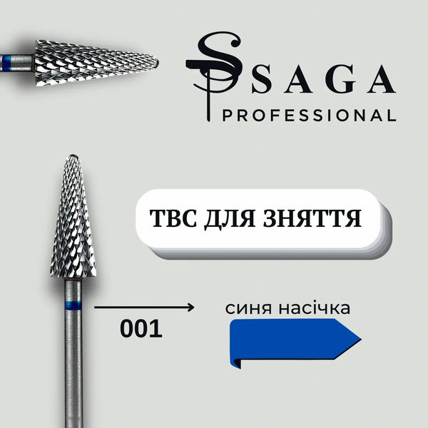 SAGA Professional carbide nail bit