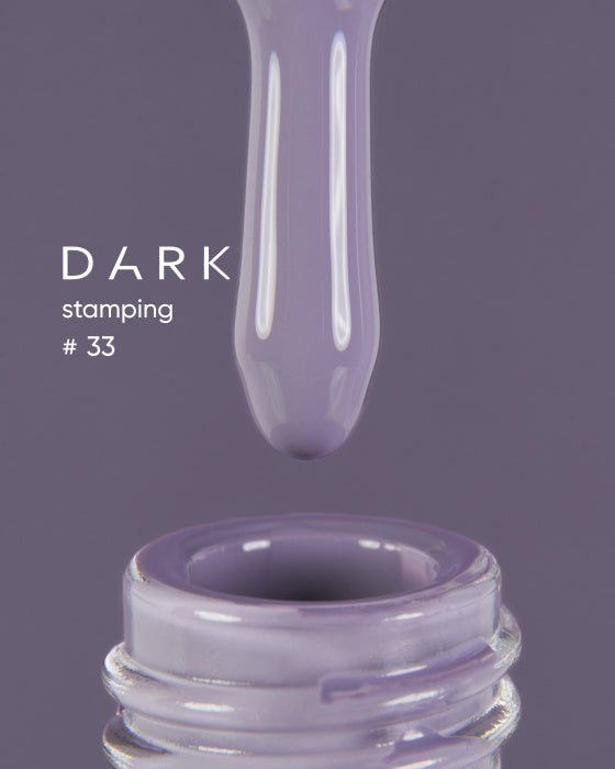 DARK STAMPING POLISH GRAY №33, 8 ML Article : S033