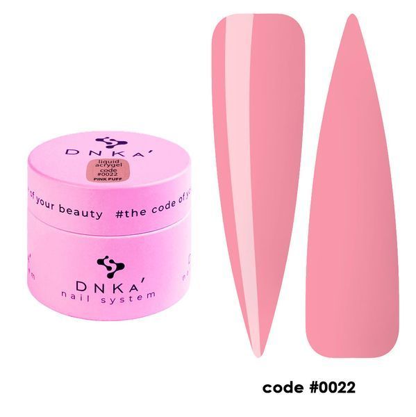 DNKa Liquid Acrygel #0022 Pink Puff  15 ml