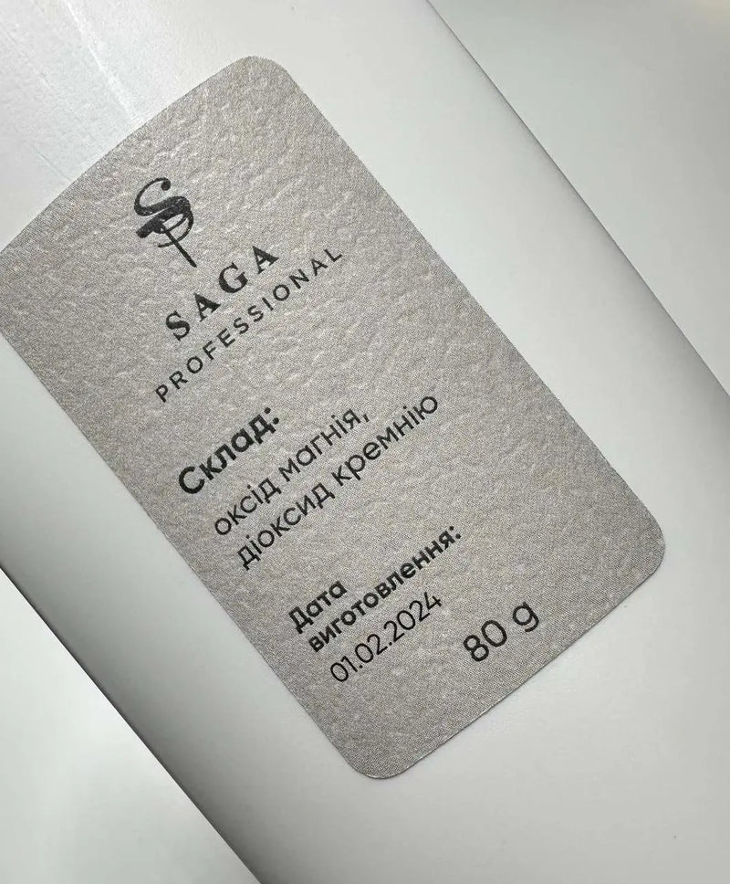 SAGA professional Talk for hardware manicure, 80 g