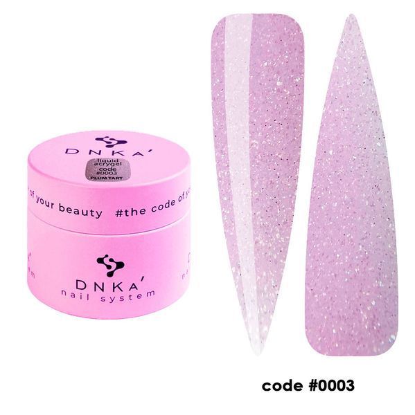 DNKa Liquid Acrygel #0003 Plum Tart  15 ml