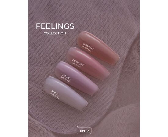 Heylove Smart Gel COMFORT 15 ML