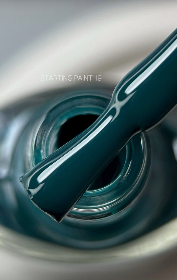 Varnish for stamping Saga Professional Stamping 19, 8 ml a dark green