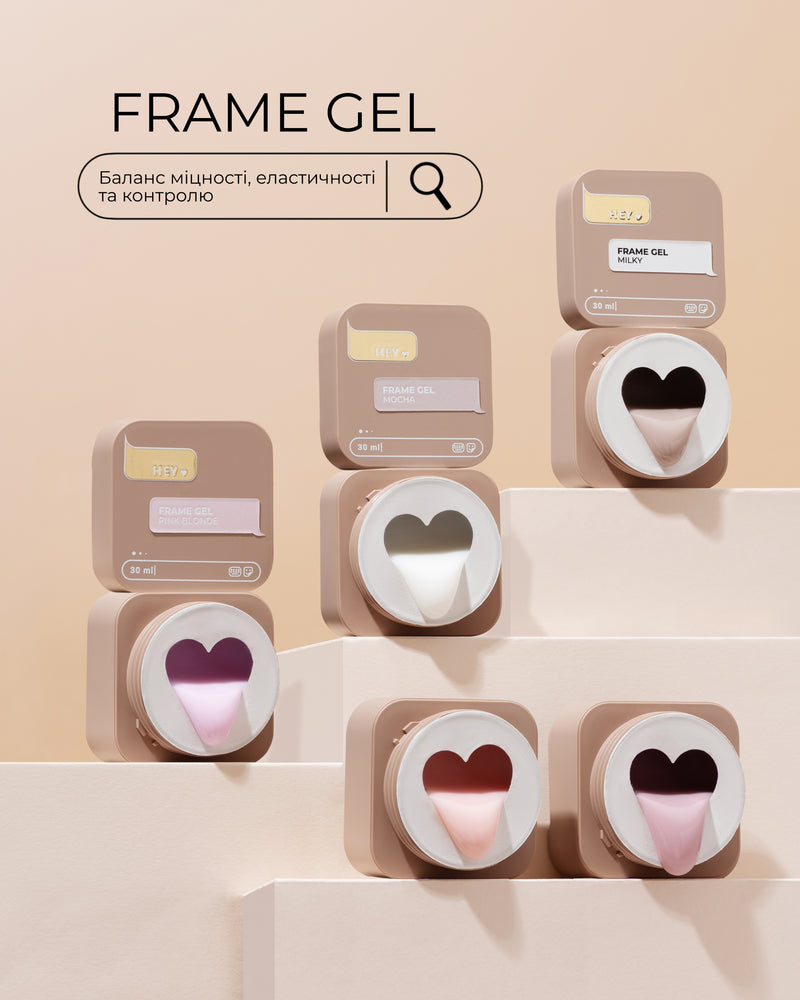 HEYLOVE Frame Builder Gel 30 ml Ash Rose