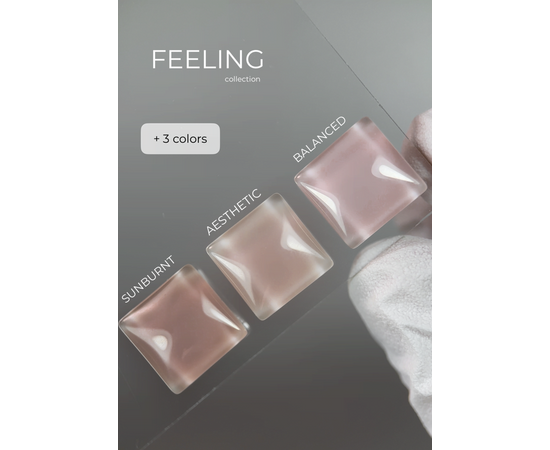 Heylove Smart Gel BALANCED 15 ML/30ML