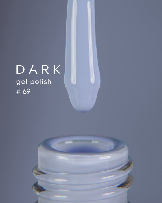 Dark gel polish  69, 10 ml