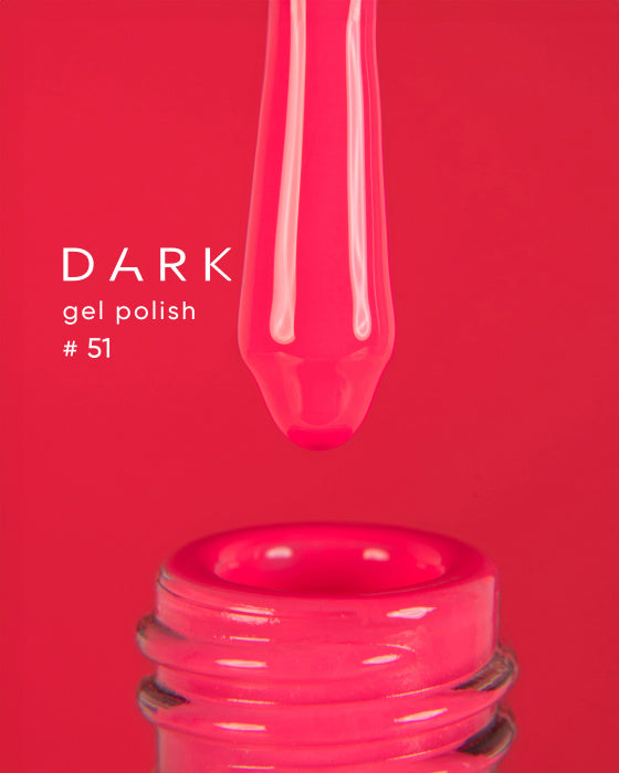 Dark gel polish (new collection) 51, 10 ml color51