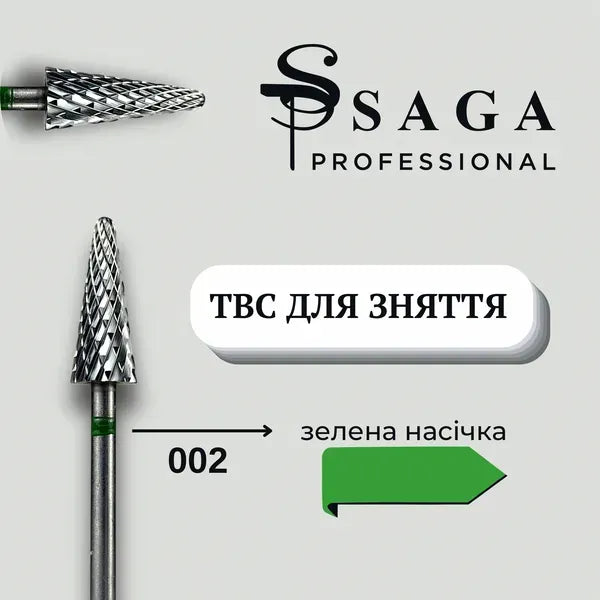 SAGA Professional carbide nail bit