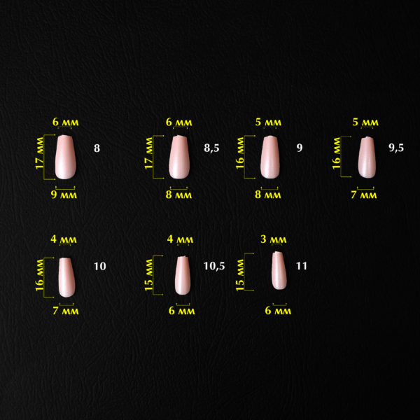 KOMILFO SOFAST NAIL FROMS NUDE BALLERINA SHORT, 360 PCS 456077