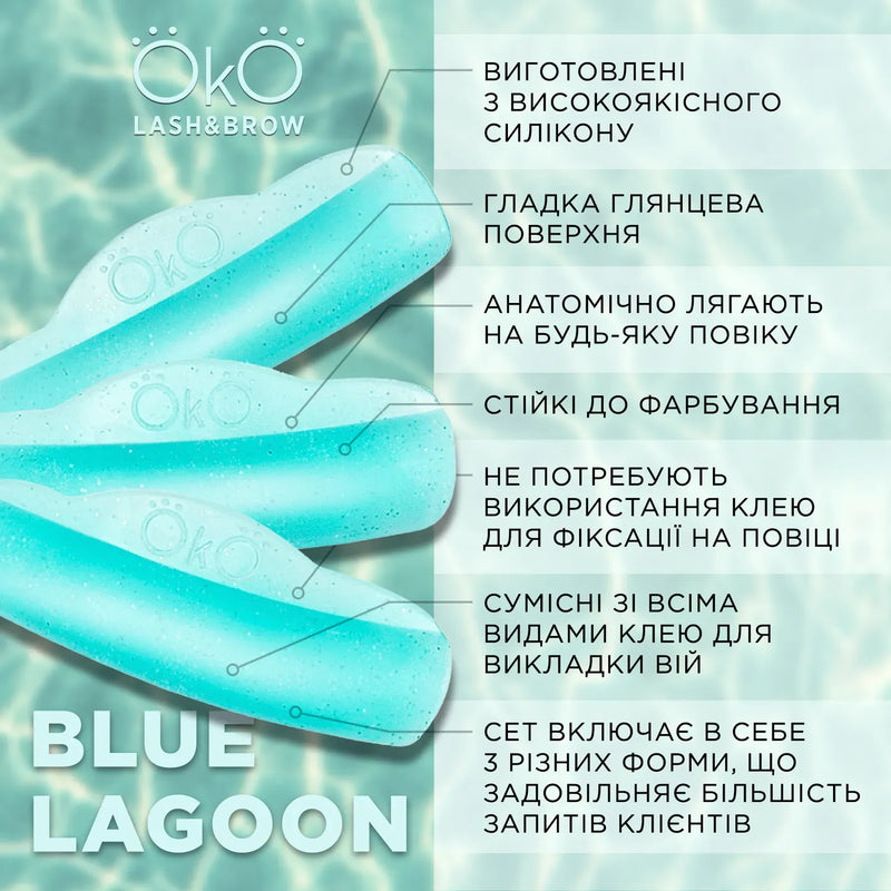 OKO Lash Lifting Pads 3 pairs