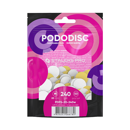 REPLACEMENT FILES WHITE FOR A PEDICURE DISC ON A SOFT BASE 240 G STALEKS PRO PODODISC M 50 PCS PDFS-20-240W