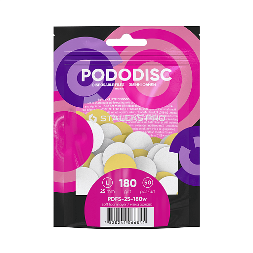 REPLACEMENT FILES WHITE FOR A PEDICURE DISC ON A SOFT BASE 180 GRIT STALEKS PRO PODODISC L 50 PCS PDFS-25-180W