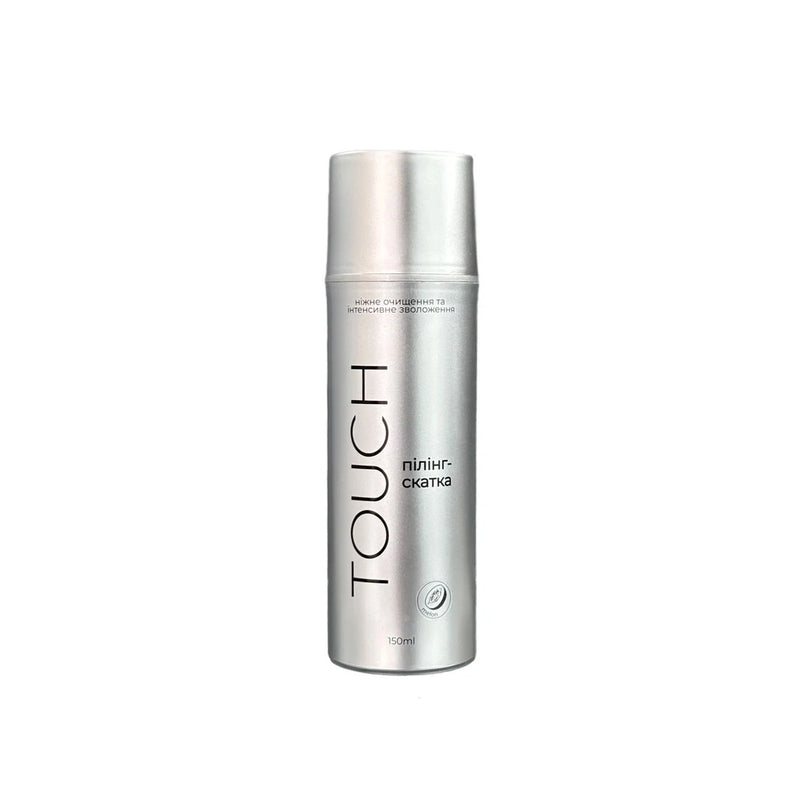 Peeling Gel Melon, 150 ml