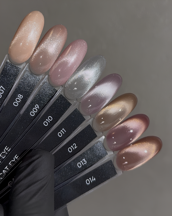 Dark gel polish Cat Eye 14, 6 ml