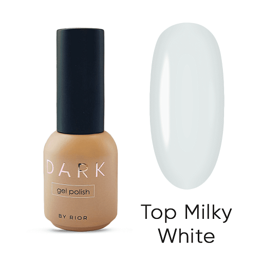 Топ Dark Milky White, 8 мл Tmilkywhite