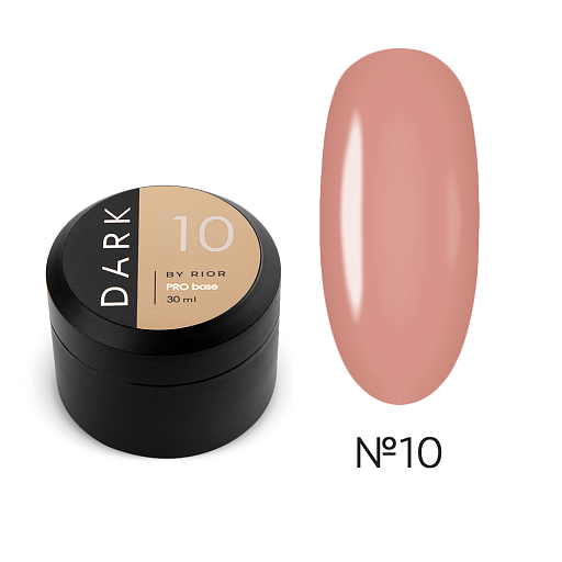 DARK PRO BASE №10.30 ML PRO1030