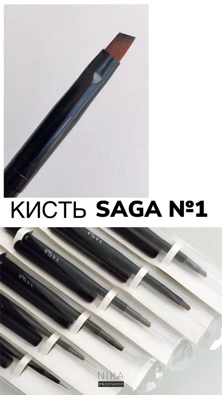 SAGA GEL BRUSH 1 скошена для дизайну