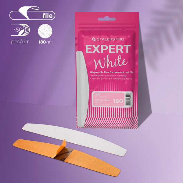 Пилки білі одноразові для прямої пилки Staleks Pro Expert 42, 180 грит (50 шт.) DFE-42-180w